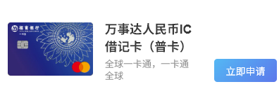 屏幕截图 2026-05-04 225148.png