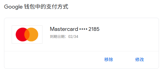 屏幕截图 2026-05-04 232055.png